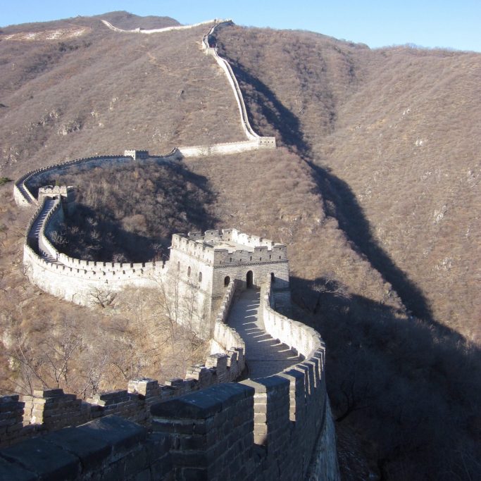 Große Mauer bei Mutianyu, Copyright Andreas Landwehr