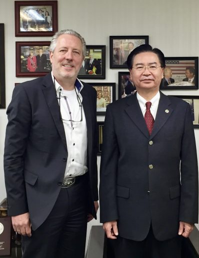 Joseph Wu